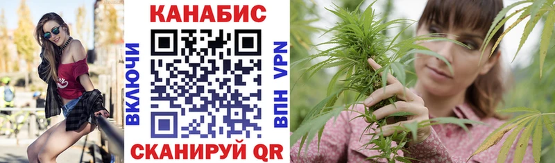 Купить наркотики сайты Заречный АМФ  omg   Кокаин  Мефедрон  Канабис  Гашиш  СК 
