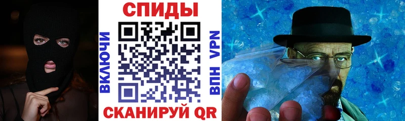 АМФЕТАМИН 98%  Заречный 