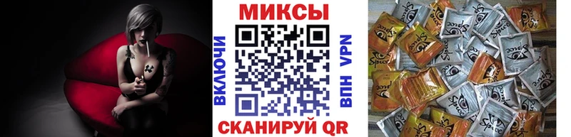 цены наркотик  Заречный  Бутират оксана 