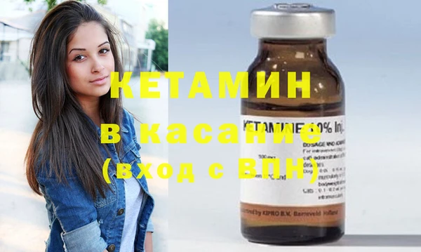 ГАЛЛЮЦИНОГЕННЫЕ ГРИБЫ Балабаново