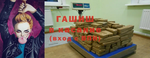 ГАЛЛЮЦИНОГЕННЫЕ ГРИБЫ Балабаново
