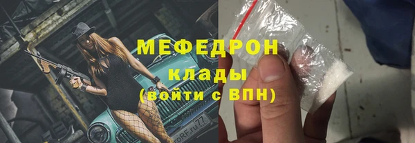 ГАЛЛЮЦИНОГЕННЫЕ ГРИБЫ Балабаново