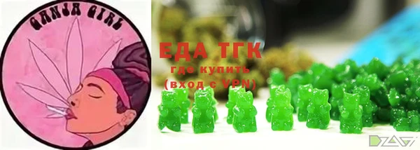 сатива Баксан