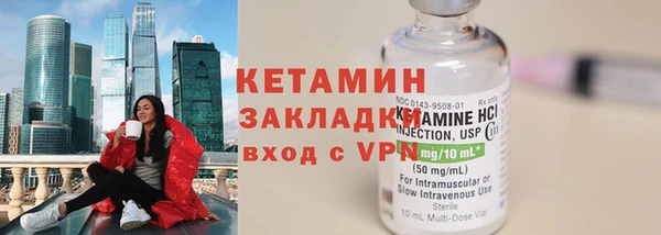 сатива Баксан