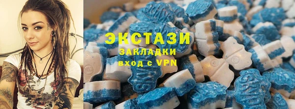 сатива Баксан