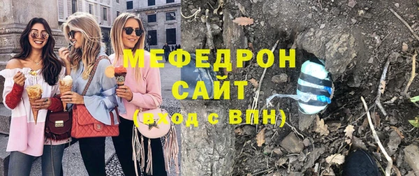 ГАЛЛЮЦИНОГЕННЫЕ ГРИБЫ Балабаново