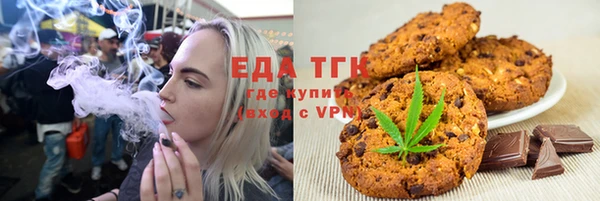 сатива Баксан