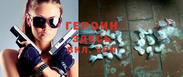 сатива Баксан