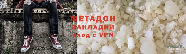ГАЛЛЮЦИНОГЕННЫЕ ГРИБЫ Балабаново