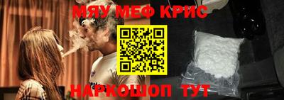 сатива Нальчик