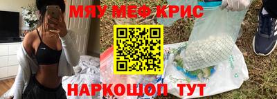 ECSTASY Новодвинск