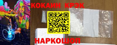 MDMA Premium VHQ Наро-Фоминск