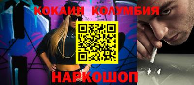ECSTASY Новодвинск