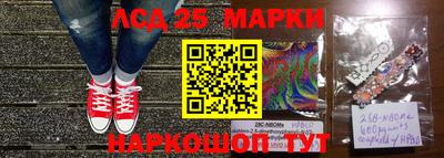 MDMA Premium VHQ Наро-Фоминск