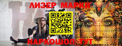 MDMA Premium VHQ Наро-Фоминск