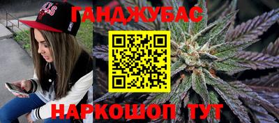 ECSTASY Новодвинск