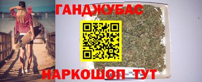 тгк Новокубанск