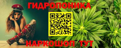 тгк Новокубанск
