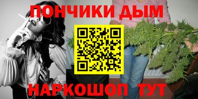 скорость Нарткала