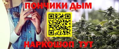 MDMA Premium VHQ Наро-Фоминск