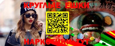 MDMA Premium VHQ Наро-Фоминск