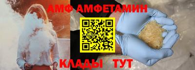 скорость Нарткала