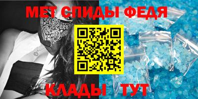 MDMA Premium VHQ Наро-Фоминск