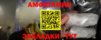 ECSTASY Новодвинск