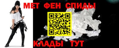 MDMA Premium VHQ Наро-Фоминск