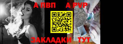 MDMA Premium VHQ Наро-Фоминск