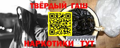 скорость Нарткала