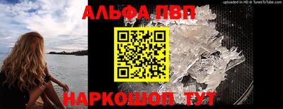 MDMA Premium VHQ Наро-Фоминск