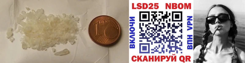 Лсд 25 экстази ecstasy  Заречный 
