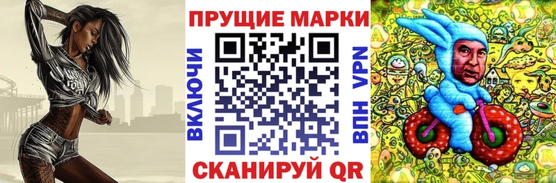 кракен вход  Заречный  Наркотические марки 1,8мг 