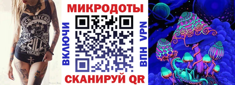 Псилоцибиновые грибы Cubensis  магазин  наркотиков  Заречный 