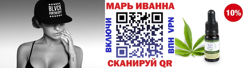 Конопля LSD WEED  Заречный 